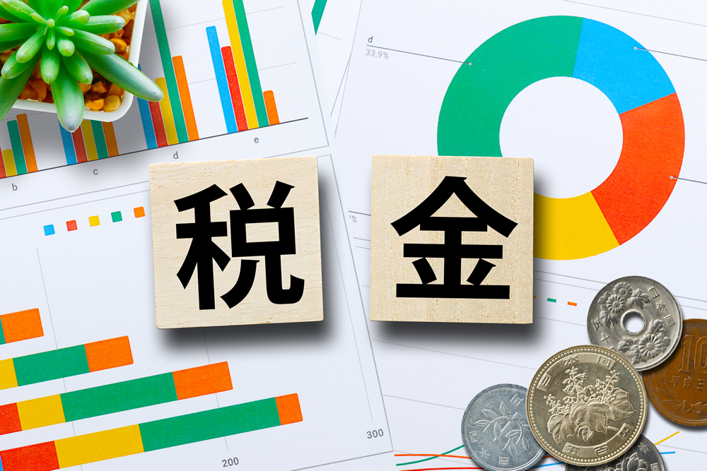 消費税は直接税